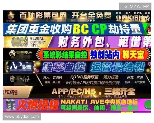 如何选择安全可靠的博彩网进行在线投注